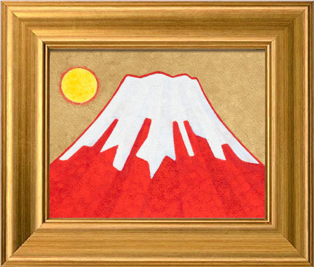 佇む赤富士|a019|【ギャラリー笑夢】 風景画,富士山新築祝い,開店 